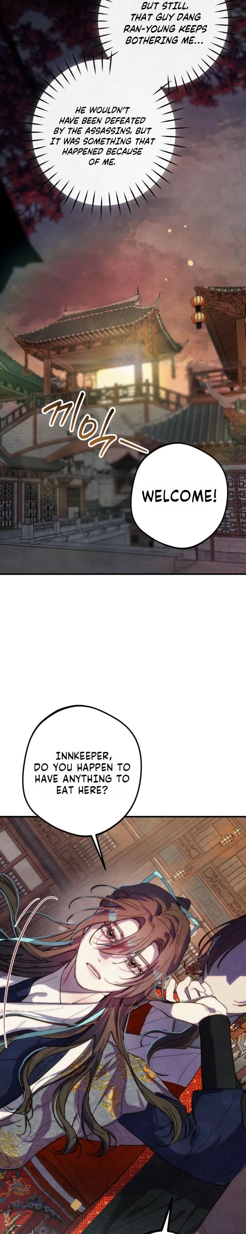 Moonlit Night, Moonlit Sleep, Moon Cup - Chapter 16 Page 29