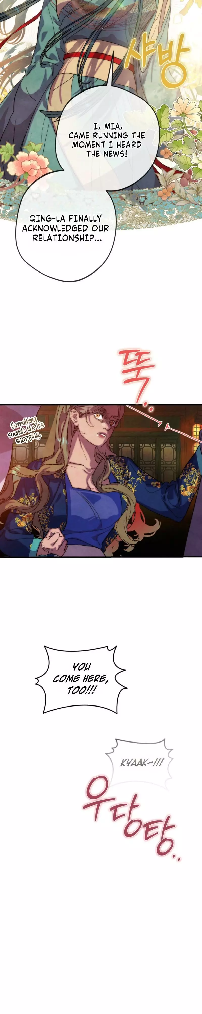 Moonlit Night, Moonlit Sleep, Moon Cup - Chapter 19 Page 4