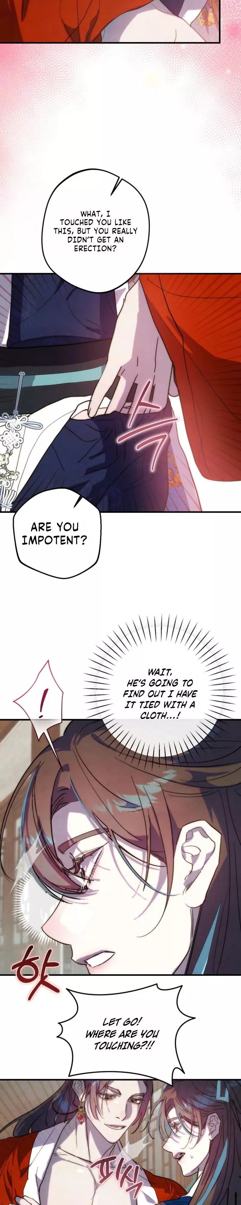 Moonlit Night, Moonlit Sleep, Moon Cup - Chapter 19 Page 16