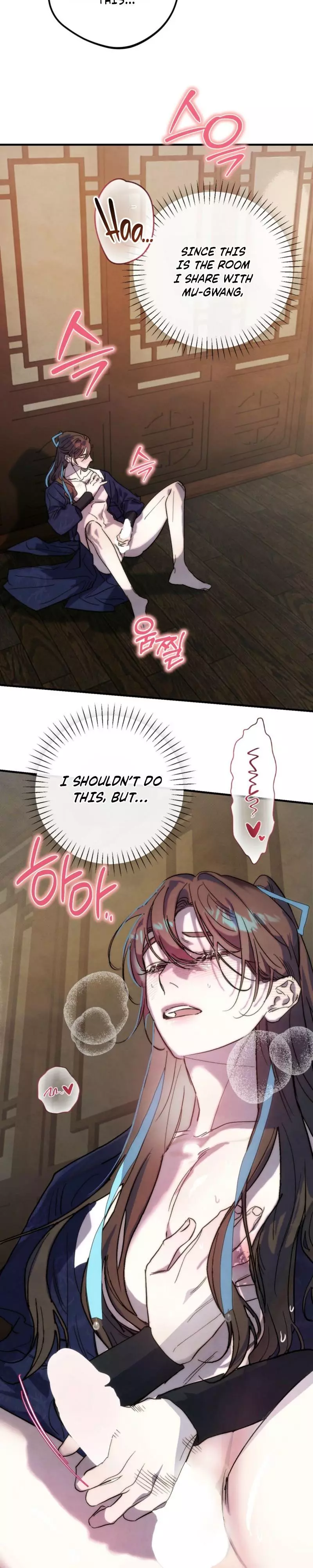 Moonlit Night, Moonlit Sleep, Moon Cup - Chapter 19 Page 27