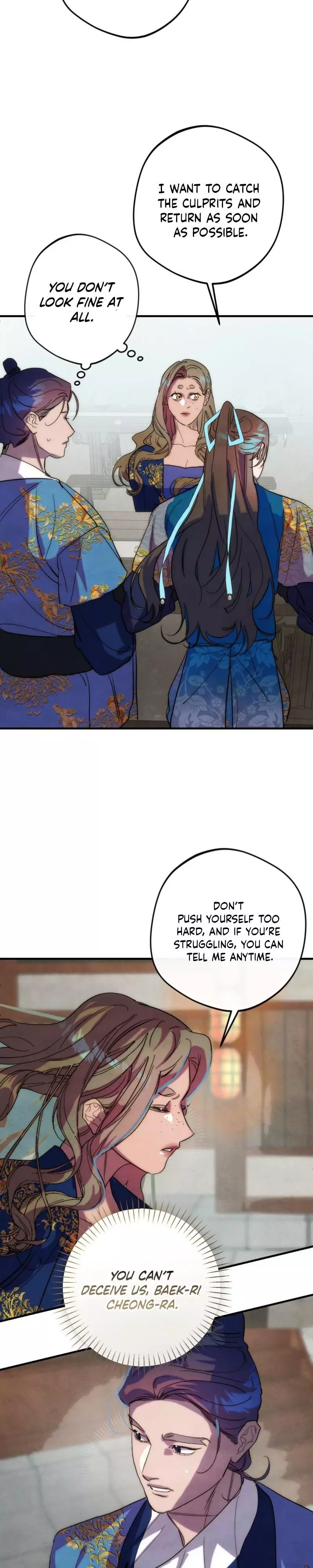 Moonlit Night, Moonlit Sleep, Moon Cup - Chapter 20 Page 8