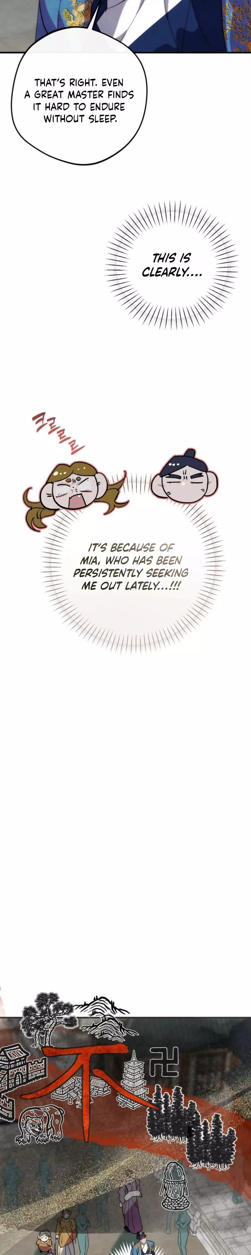 Moonlit Night, Moonlit Sleep, Moon Cup - Chapter 20 Page 9