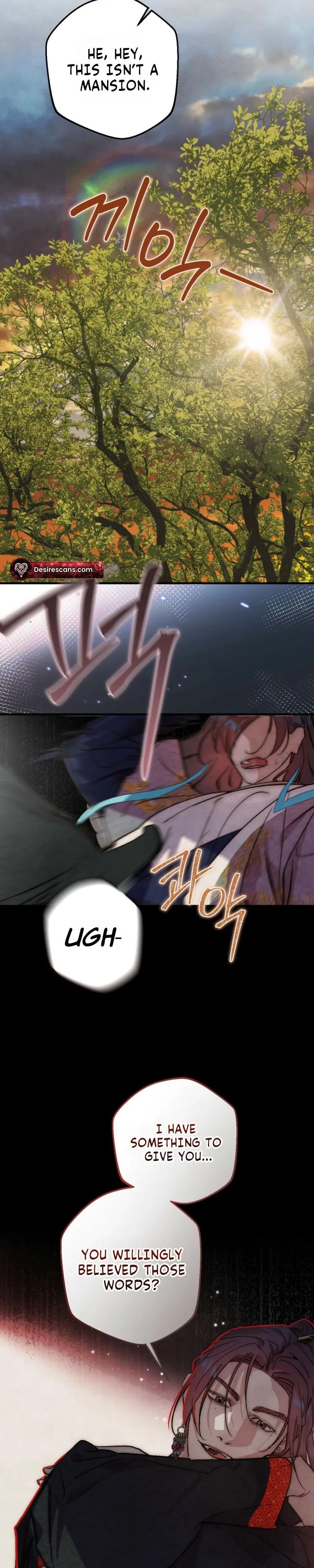 Moonlit Night, Moonlit Sleep, Moon Cup - Chapter 21 Page 16