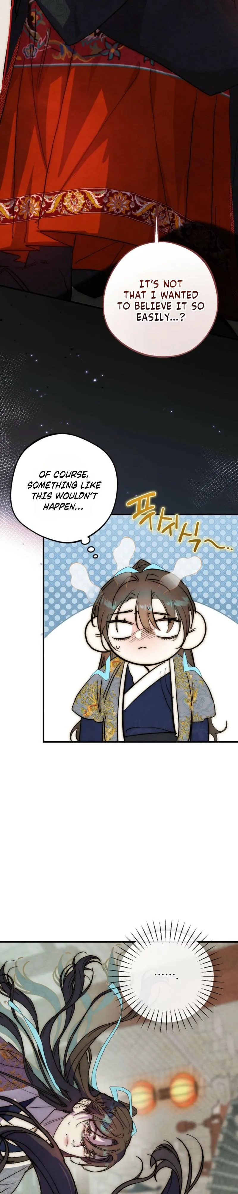 Moonlit Night, Moonlit Sleep, Moon Cup - Chapter 21 Page 17