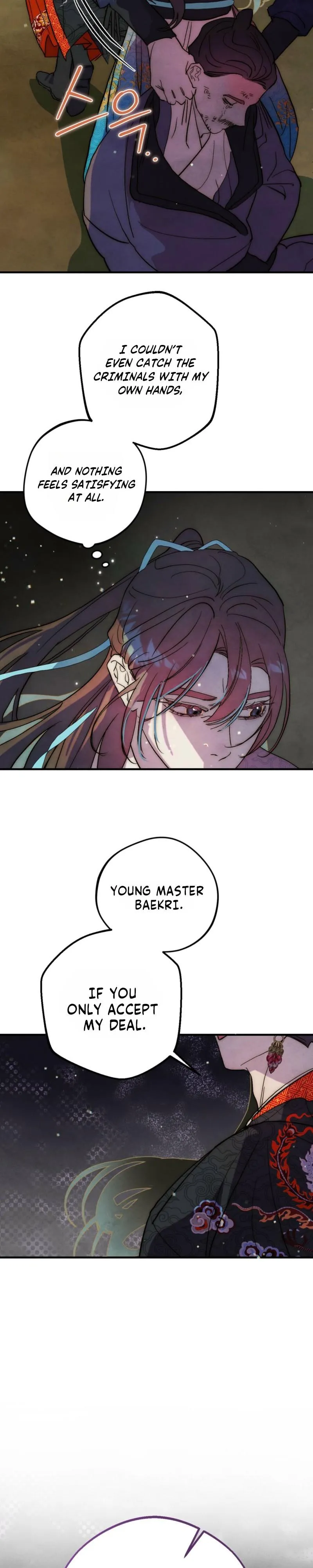 Moonlit Night, Moonlit Sleep, Moon Cup - Chapter 21 Page 27