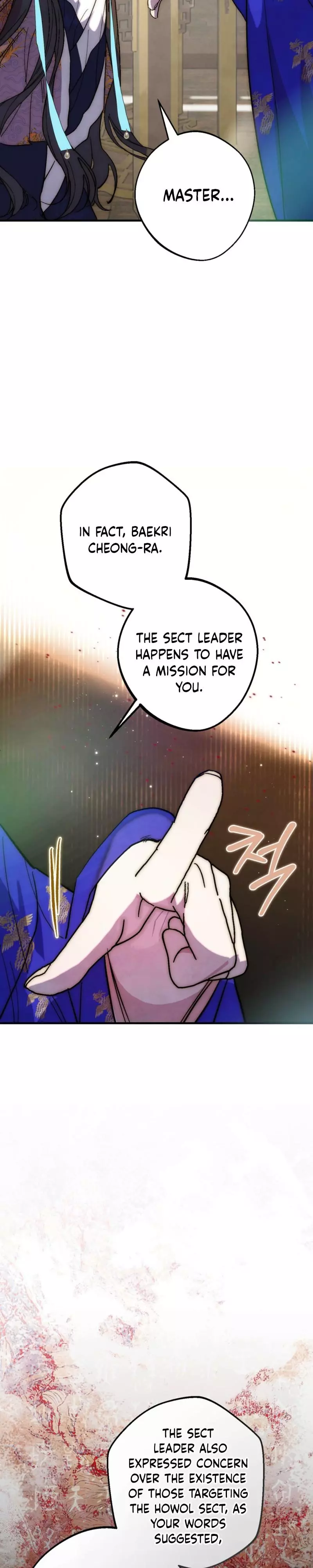 Moonlit Night, Moonlit Sleep, Moon Cup - Chapter 23 Page 13
