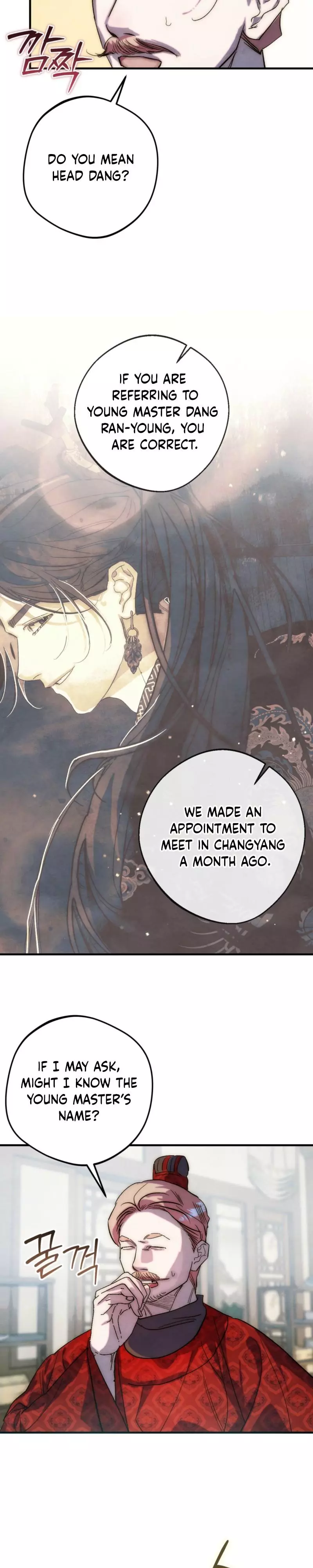 Moonlit Night, Moonlit Sleep, Moon Cup - Chapter 23 Page 25