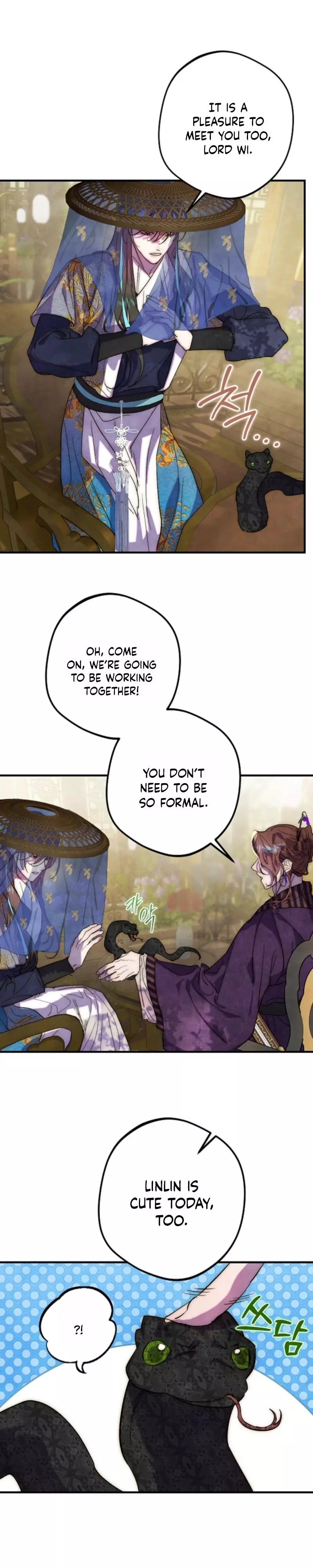 Moonlit Night, Moonlit Sleep, Moon Cup - Chapter 25 Page 2