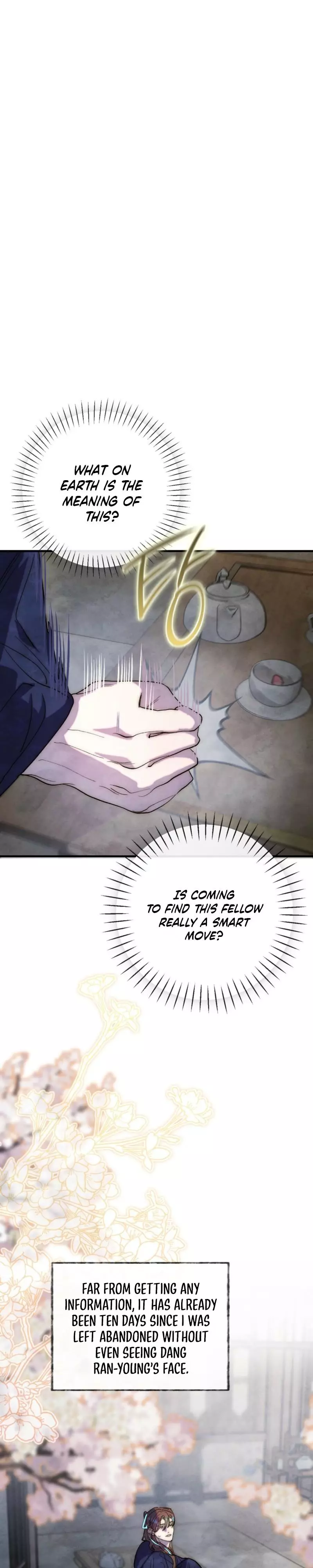 Moonlit Night, Moonlit Sleep, Moon Cup - Chapter 25 Page 6