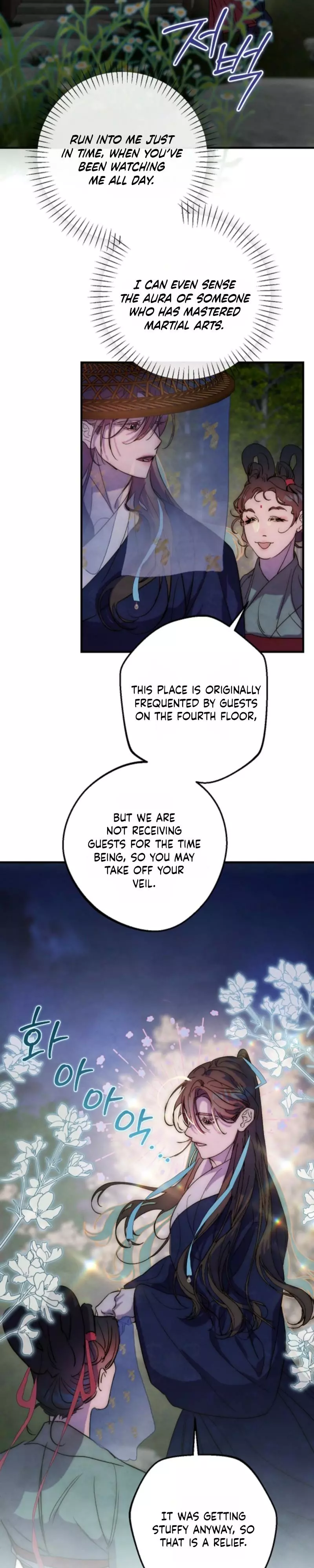 Moonlit Night, Moonlit Sleep, Moon Cup - Chapter 25 Page 10
