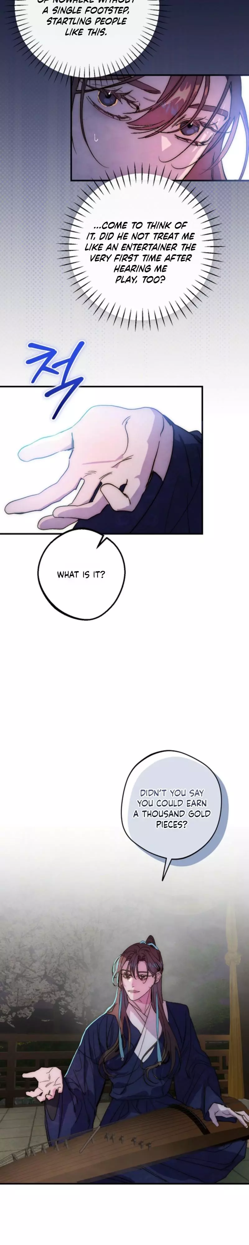 Moonlit Night, Moonlit Sleep, Moon Cup - Chapter 25 Page 16