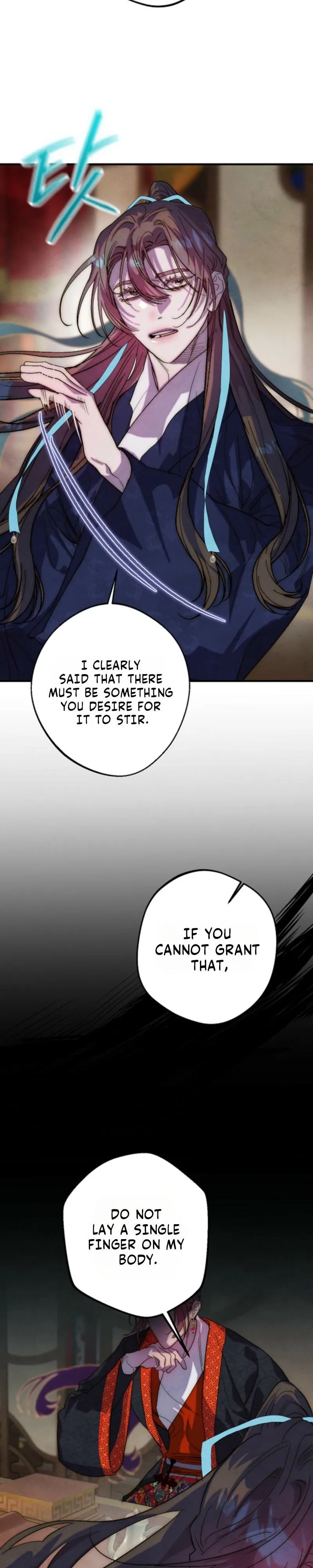 Moonlit Night, Moonlit Sleep, Moon Cup - Chapter 26 Page 19