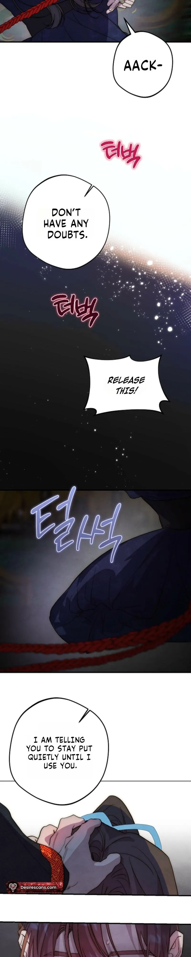 Moonlit Night, Moonlit Sleep, Moon Cup - Chapter 26 Page 26