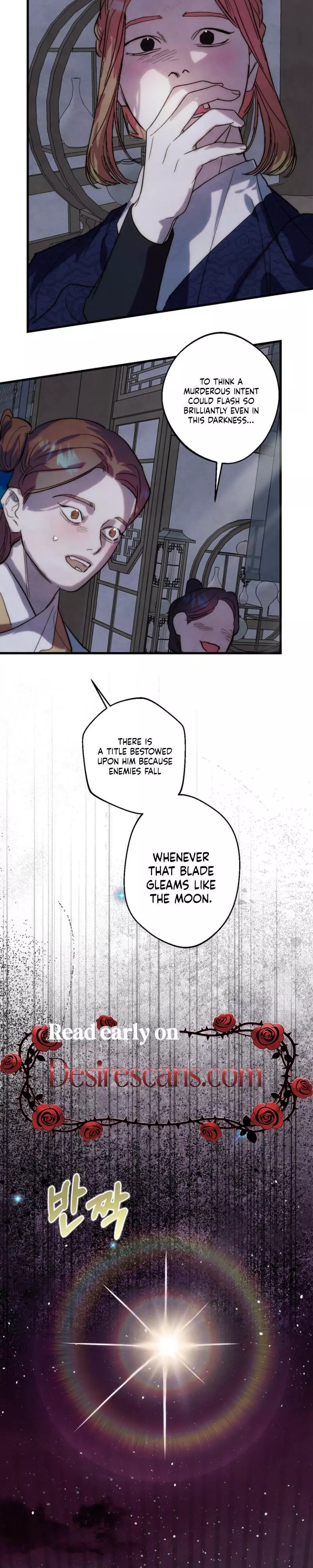Moonlit Night, Moonlit Sleep, Moon Cup - Chapter 7 Page 9