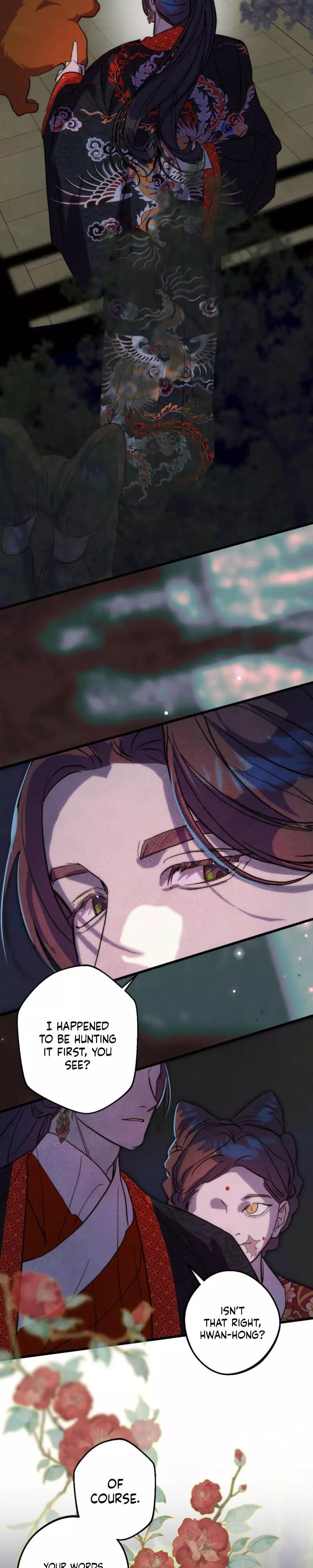 Moonlit Night, Moonlit Sleep, Moon Cup - Chapter 7 Page 26