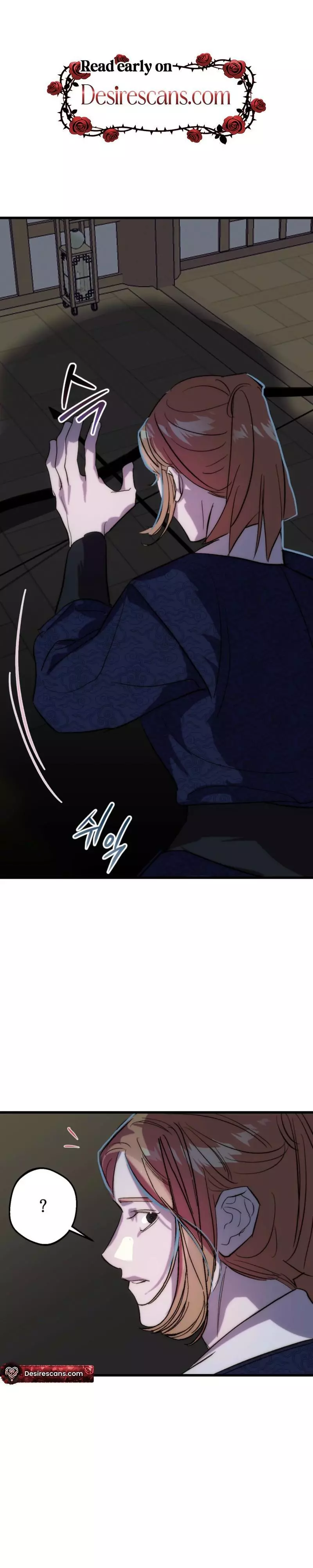 Moonlit Night, Moonlit Sleep, Moon Cup - Chapter 8 Page 16