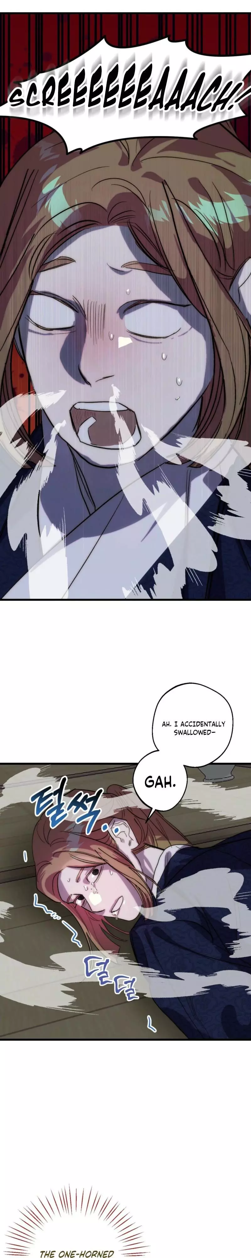 Moonlit Night, Moonlit Sleep, Moon Cup - Chapter 8 Page 18