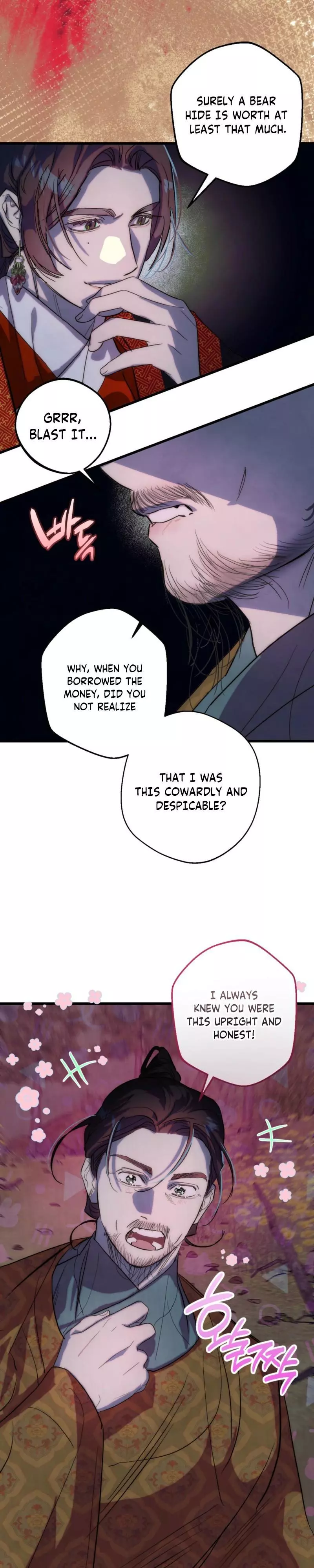 Moonlit Night, Moonlit Sleep, Moon Cup - Chapter 8 Page 34