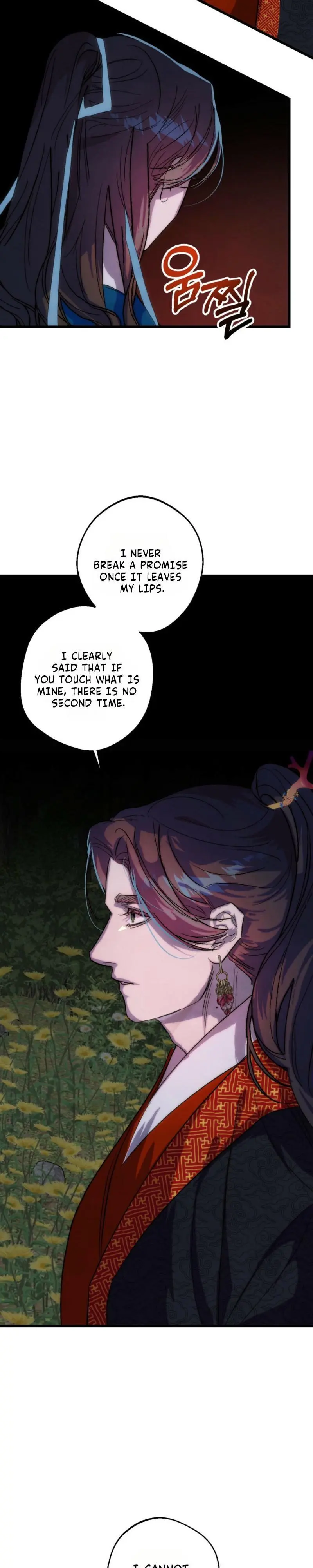 Moonlit Night, Moonlit Sleep, Moon Cup - Chapter 9 Page 6