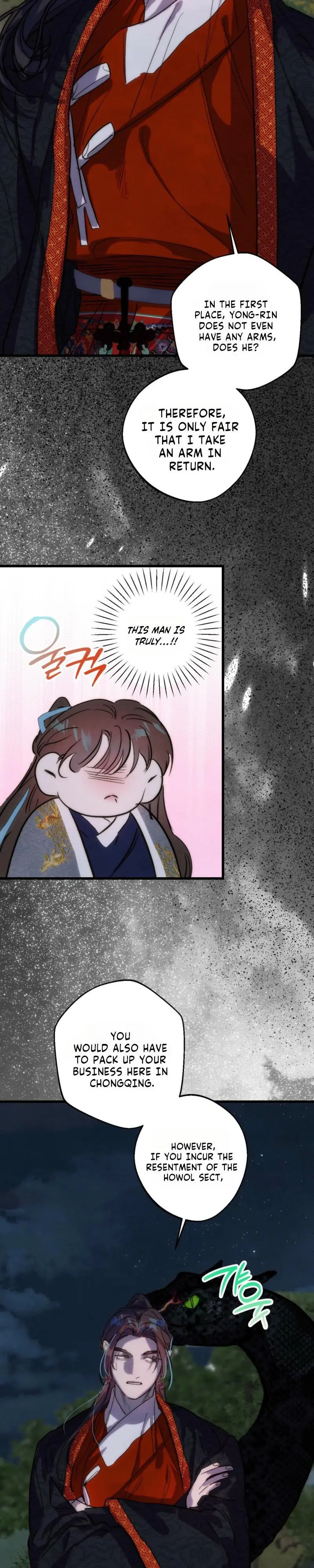Moonlit Night, Moonlit Sleep, Moon Cup - Chapter 9 Page 8