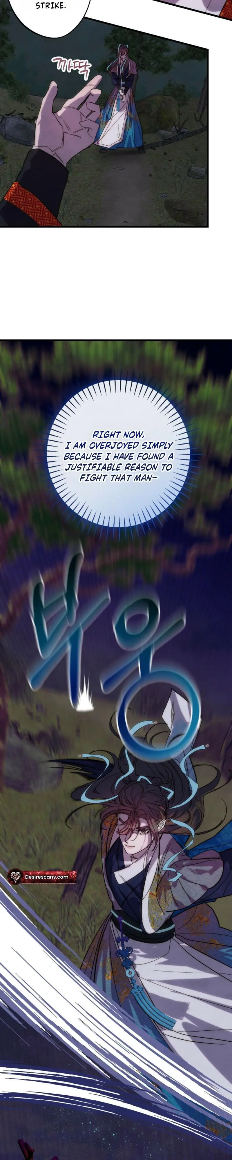 Moonlit Night, Moonlit Sleep, Moon Cup - Chapter 9 Page 15