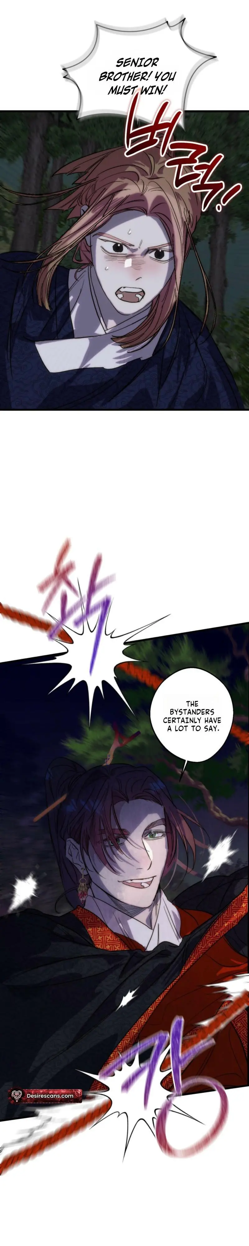 Moonlit Night, Moonlit Sleep, Moon Cup - Chapter 9 Page 18