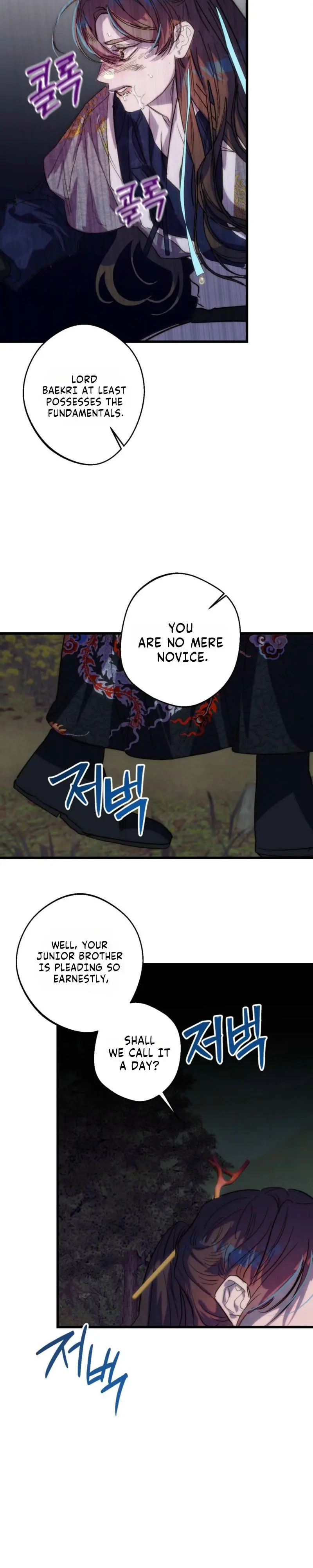 Moonlit Night, Moonlit Sleep, Moon Cup - Chapter 9 Page 30