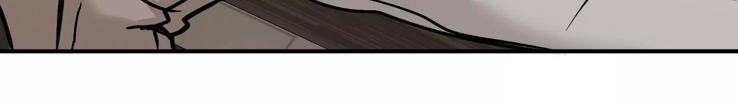 Nurturing Our Natures - Chapter 18 Page 19