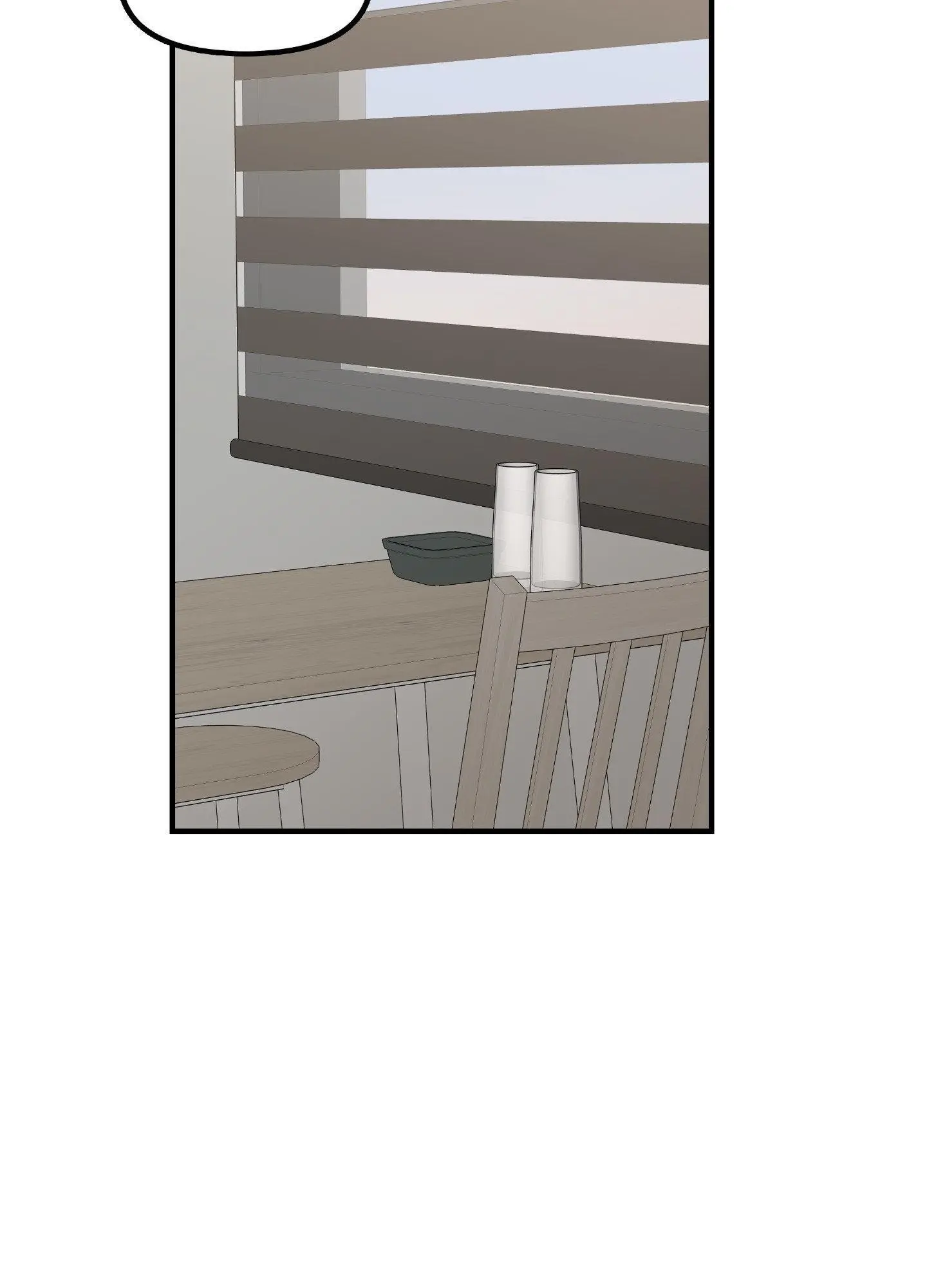 Nurturing Our Natures - Chapter 26 Page 51