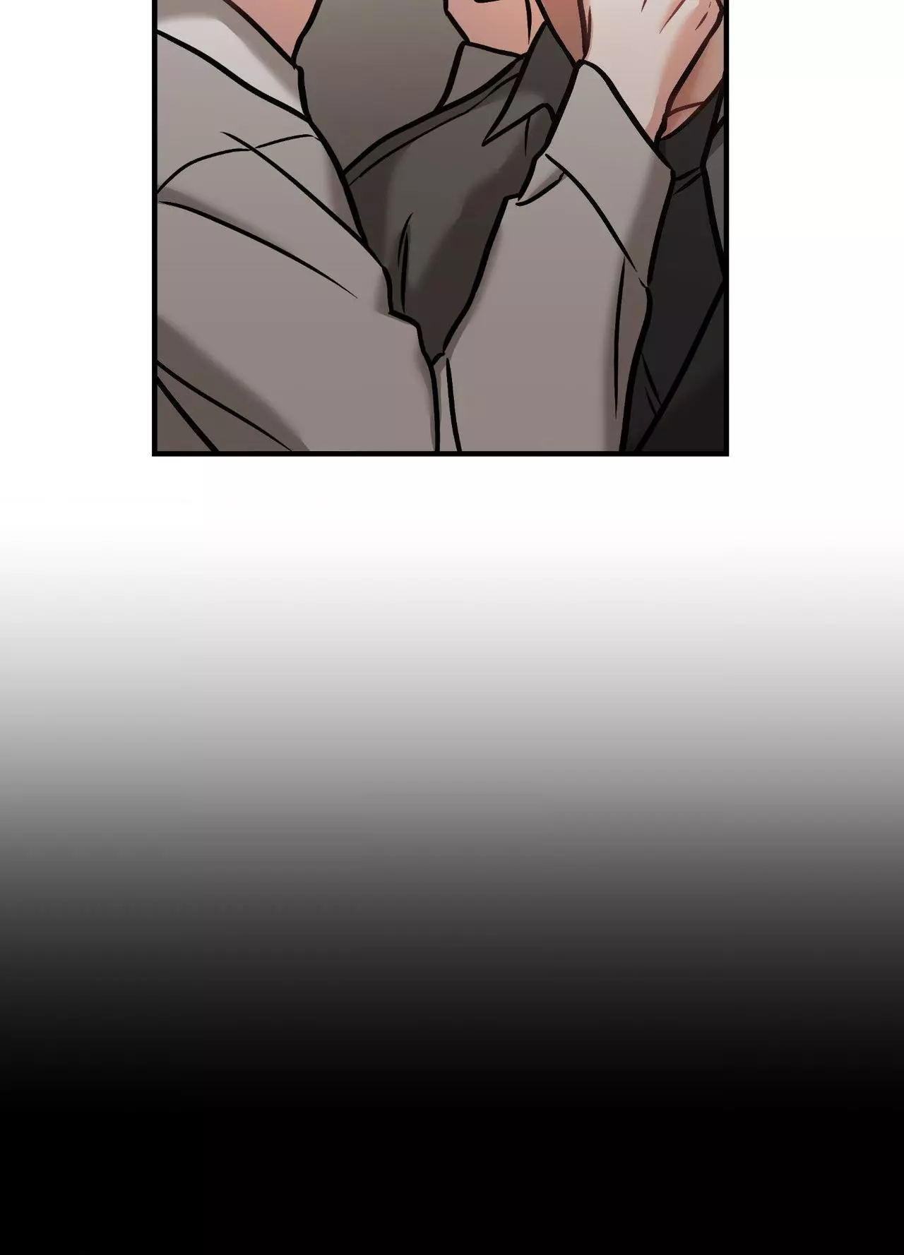 Nurturing Our Natures - Chapter 28 Page 38