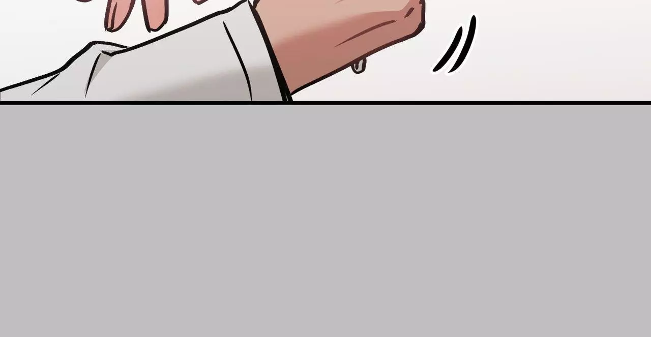 Nurturing Our Natures - Chapter 28 Page 78