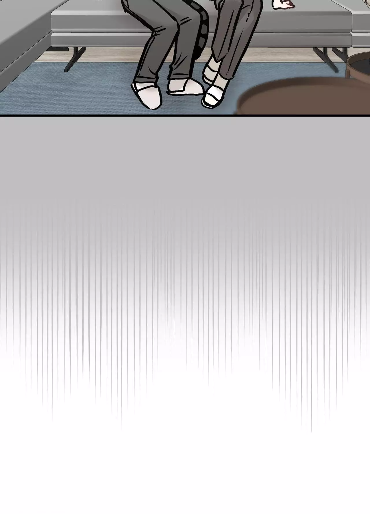 Nurturing Our Natures - Chapter 28 Page 83