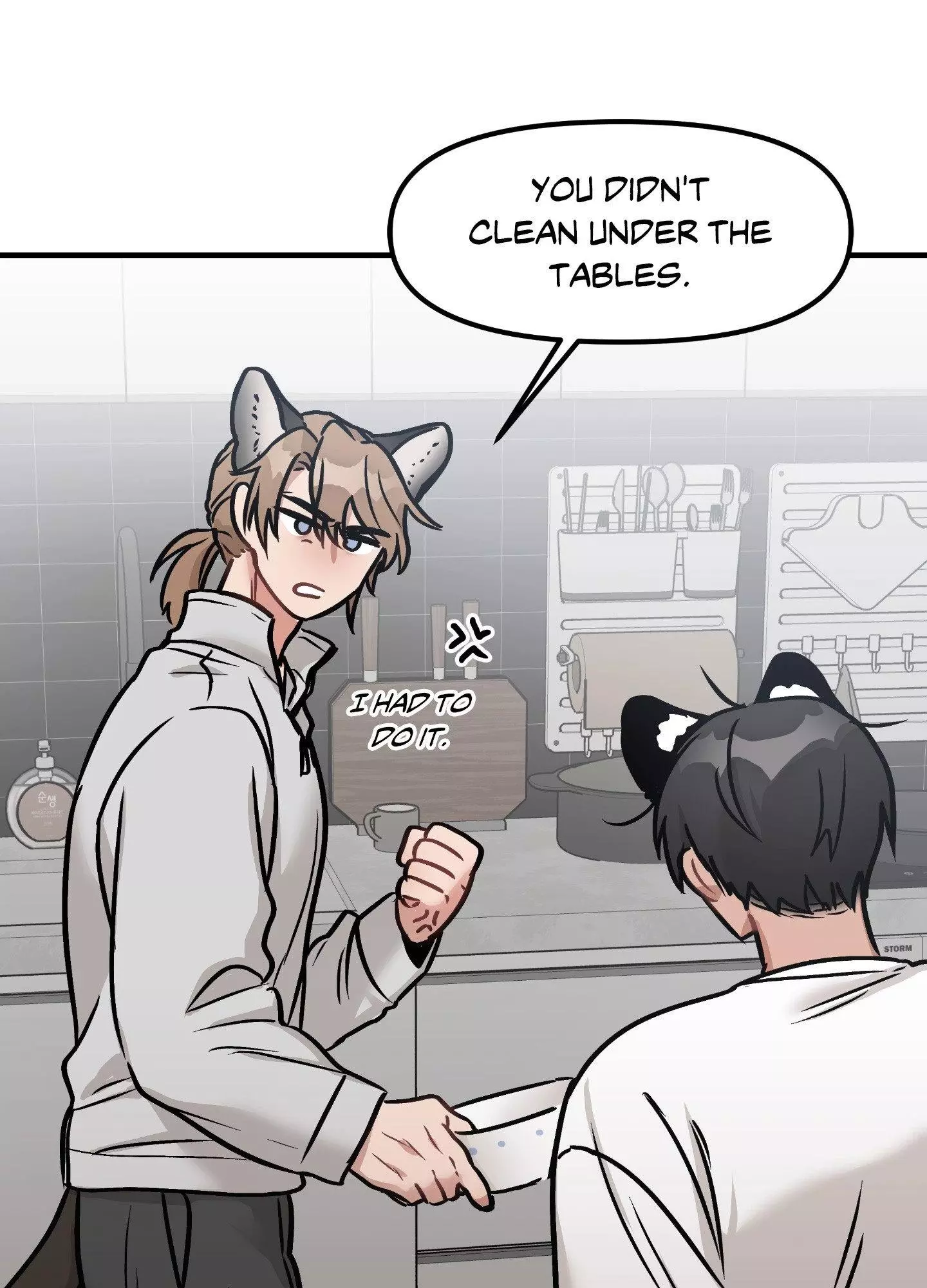 Nurturing Our Natures - Chapter 3 Page 28