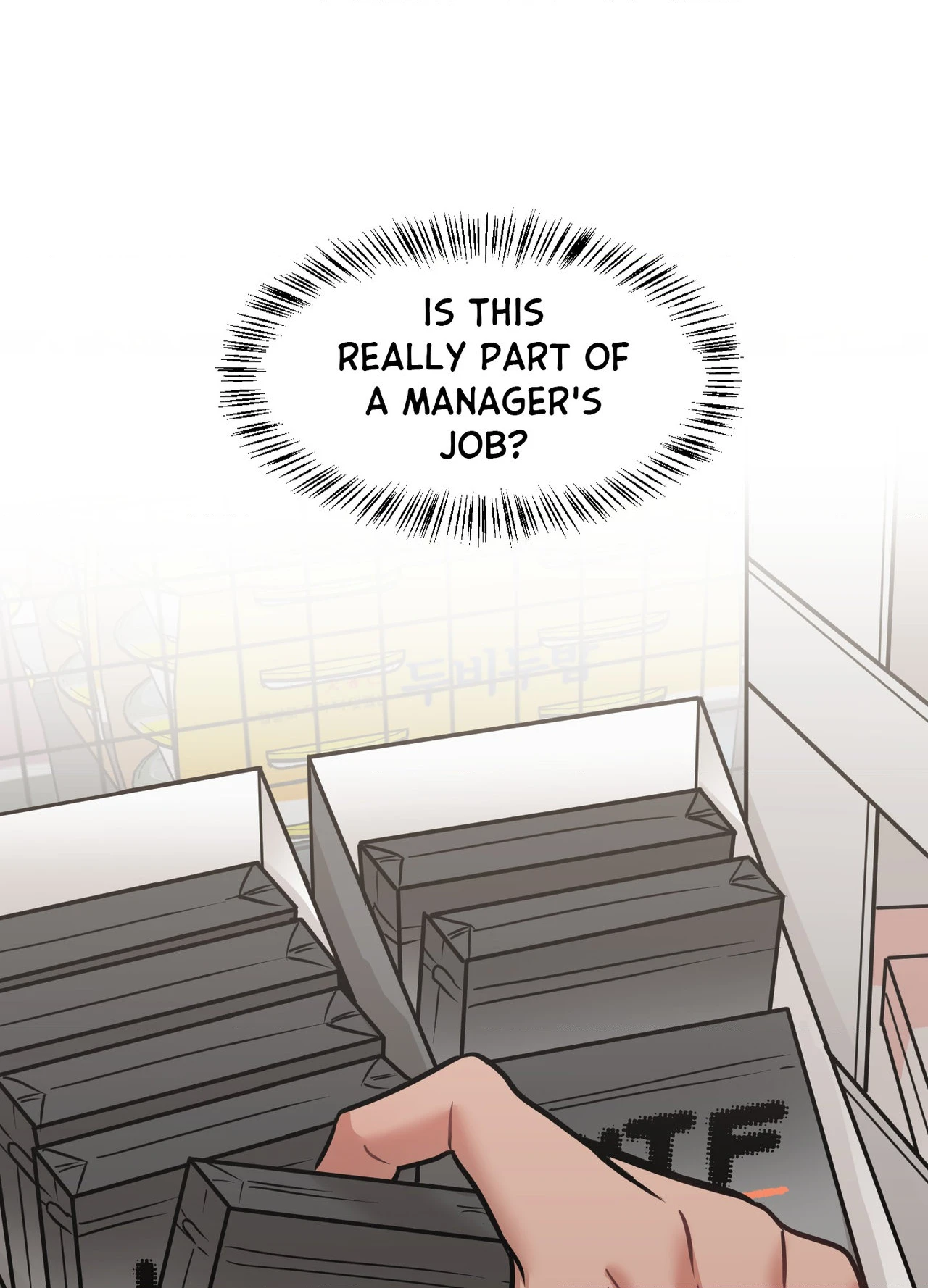Nurturing Our Natures - Chapter 37 Page 36