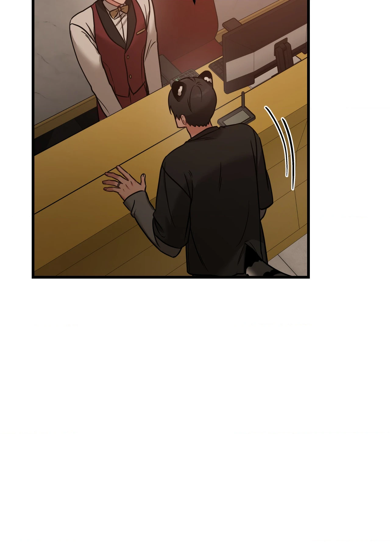 Nurturing Our Natures - Chapter 37 Page 53