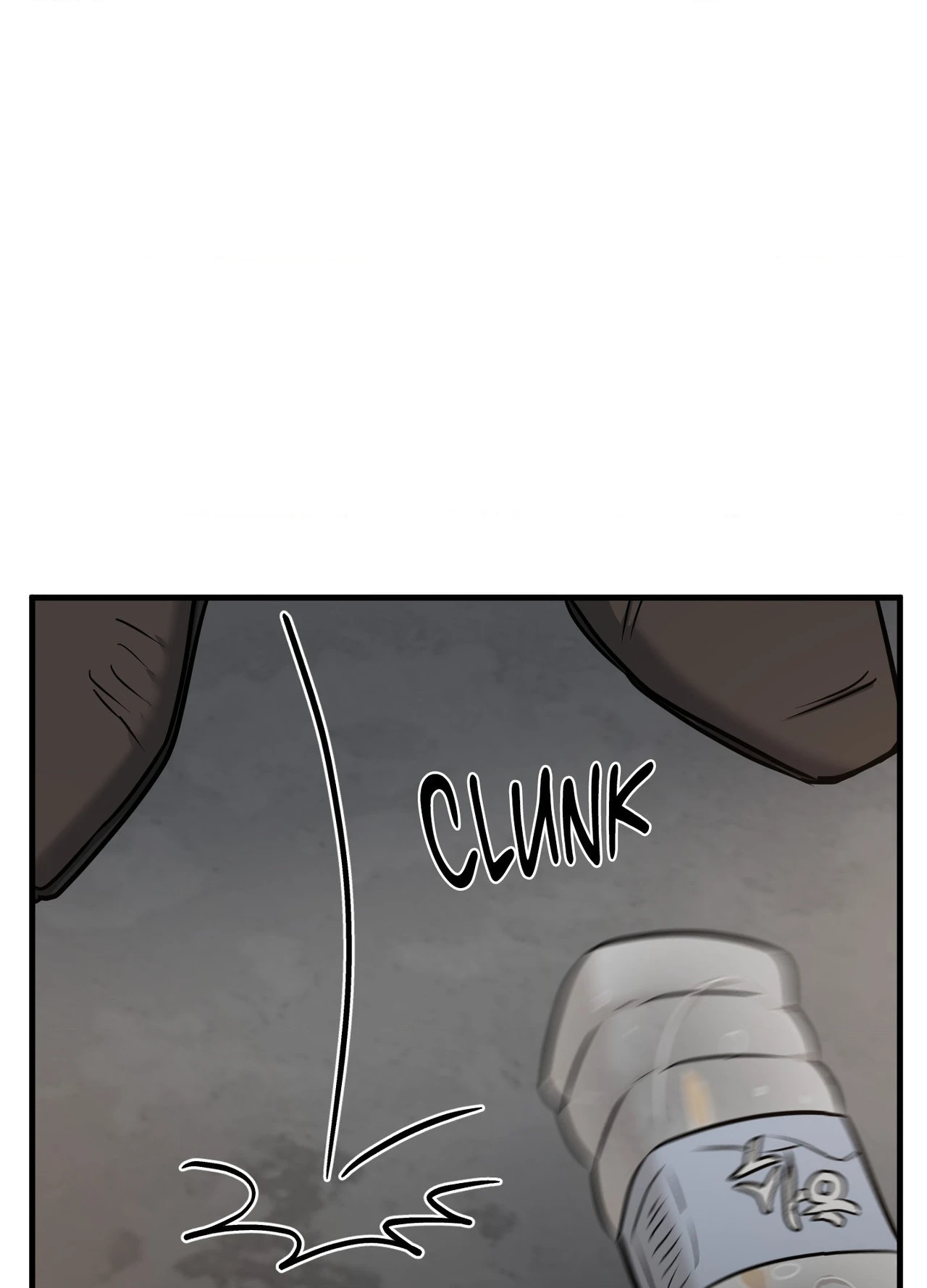Nurturing Our Natures - Chapter 42 Page 23
