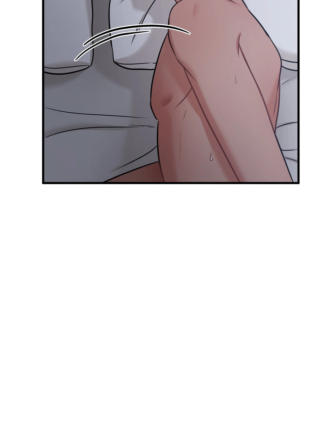 Nurturing Our Natures - Chapter 46 Page 16