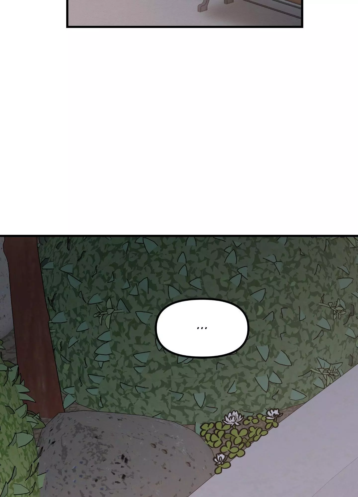 Nurturing Our Natures - Chapter 8 Page 67
