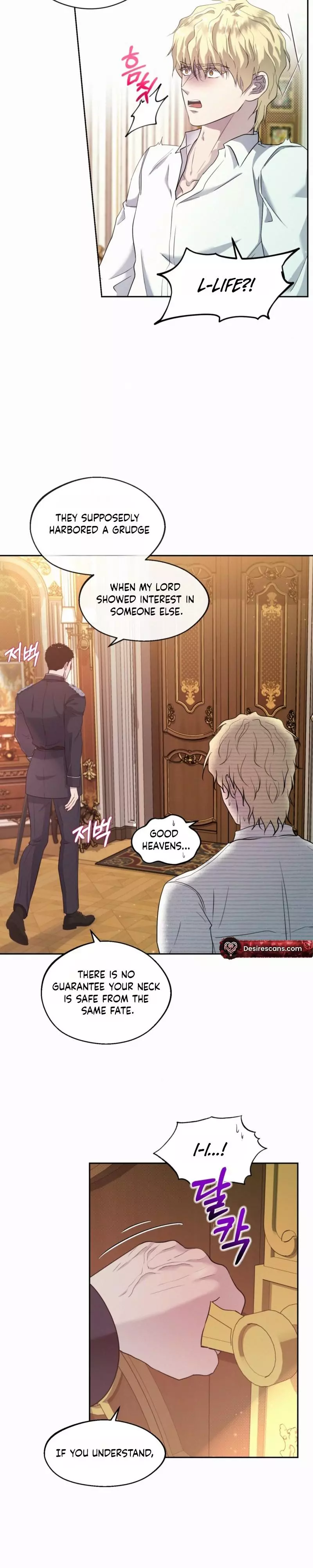 The Marquis, the Collector of Beauties, is an Exception - Chapter 1 Page 15
