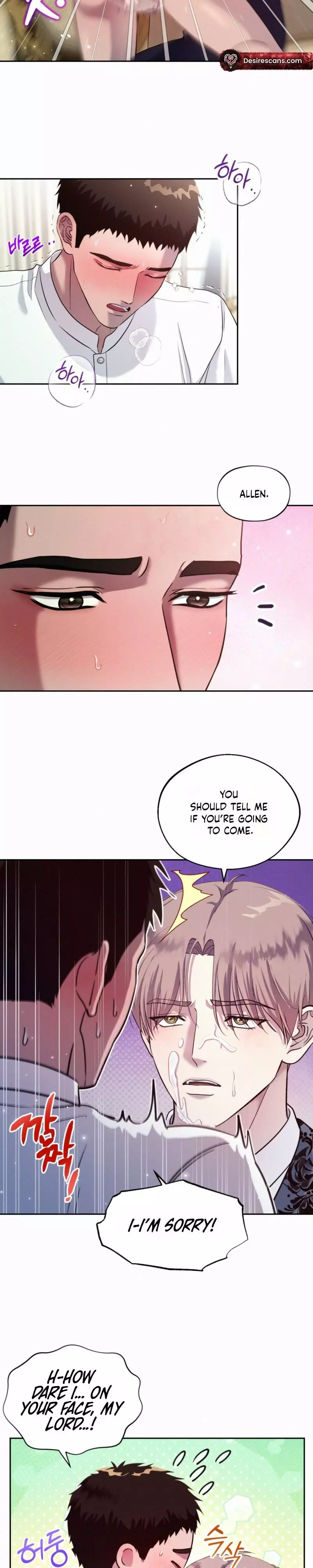 The Marquis, the Collector of Beauties, is an Exception - Chapter 5 Page 6