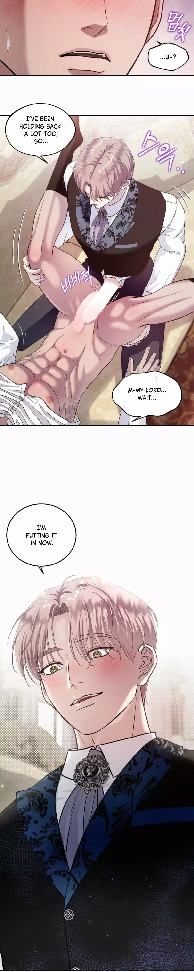The Marquis, the Collector of Beauties, is an Exception - Chapter 5 Page 20