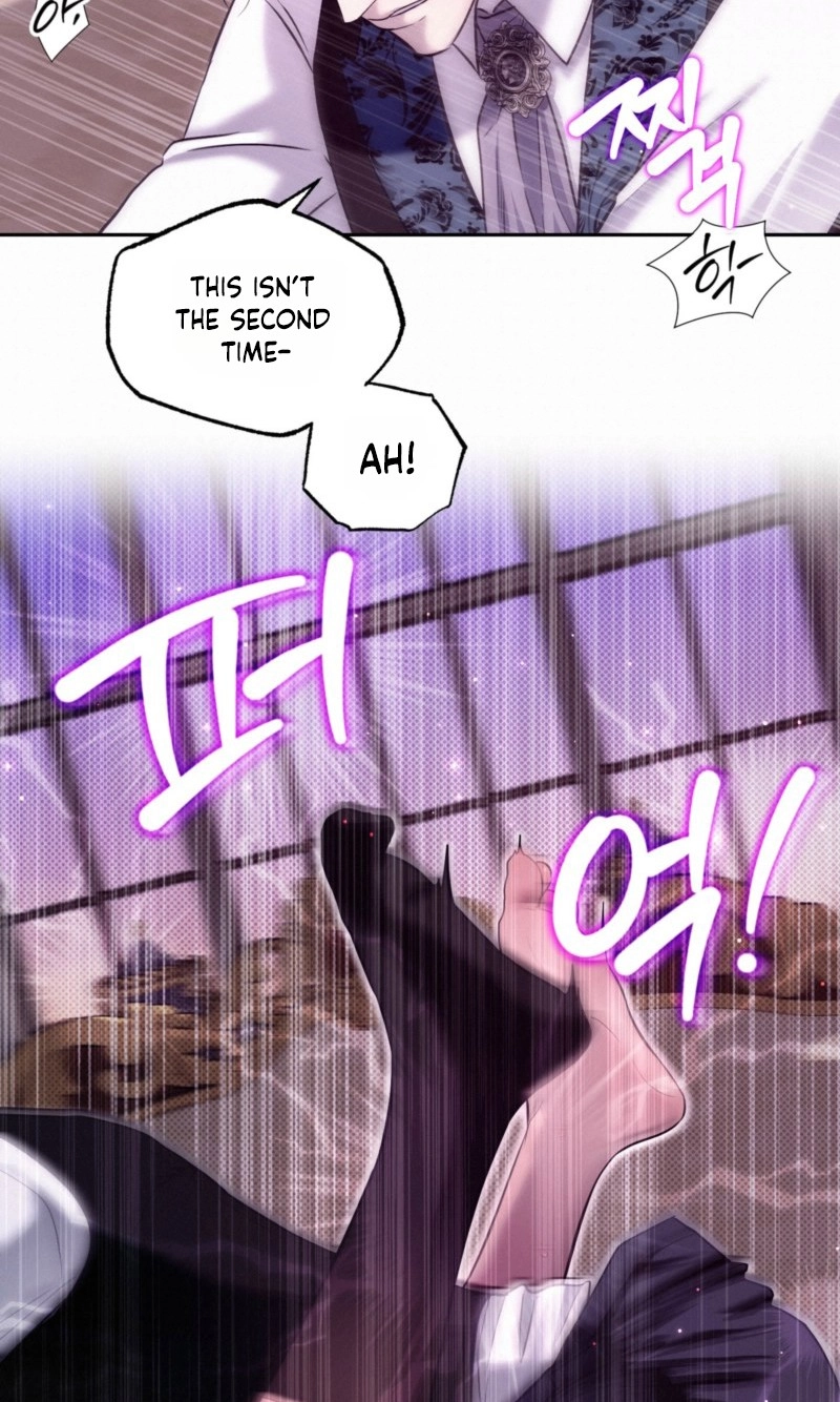 The Marquis, the Collector of Beauties, is an Exception - Chapter 6 Page 28
