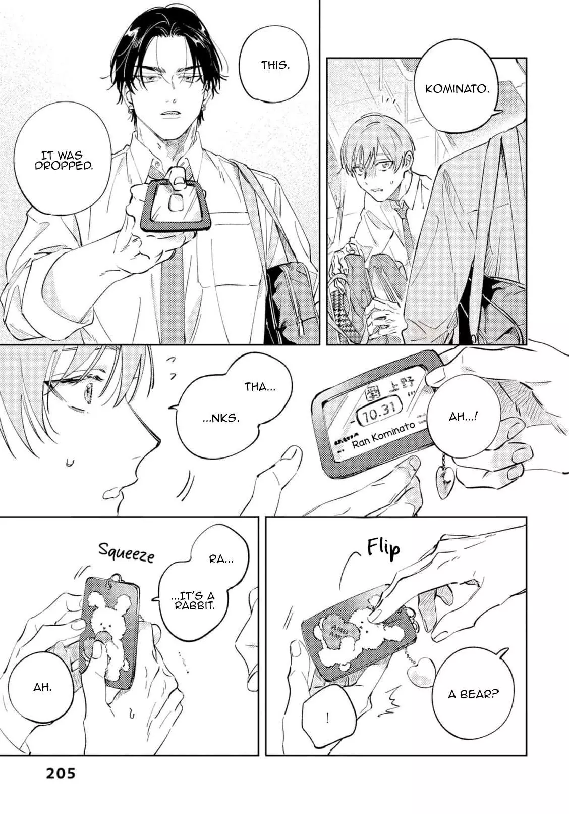 Marugoto Zenbu Ni Koishite yo - Chapter 1 Page 7