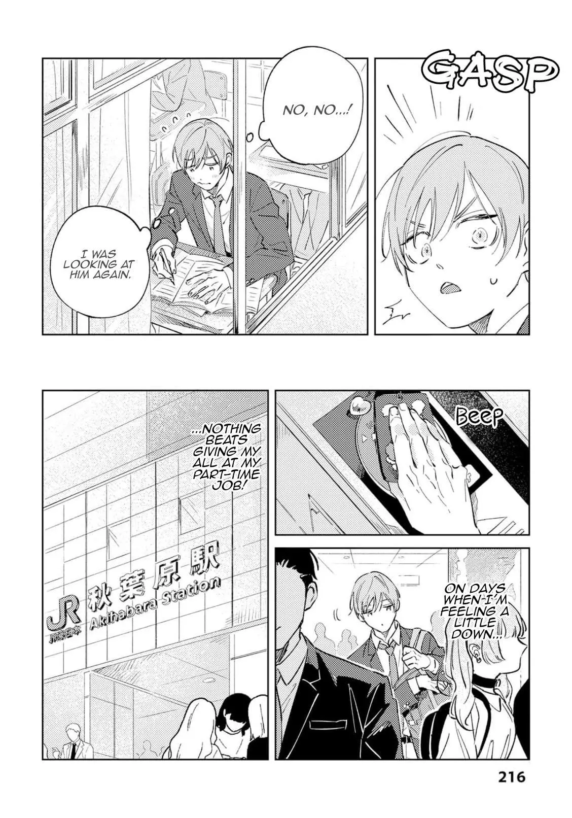 Marugoto Zenbu Ni Koishite yo - Chapter 1 Page 18