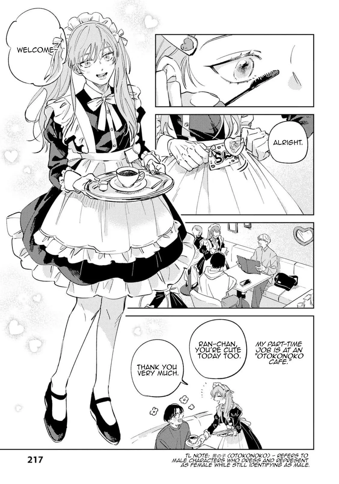 Marugoto Zenbu Ni Koishite yo - Chapter 1 Page 19