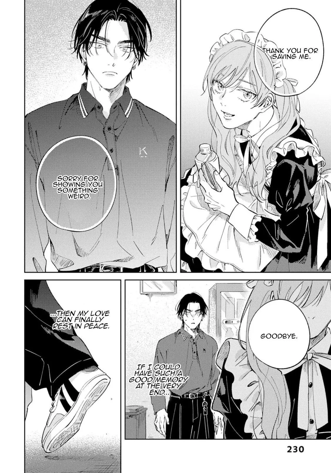 Marugoto Zenbu Ni Koishite yo - Chapter 1 Page 32