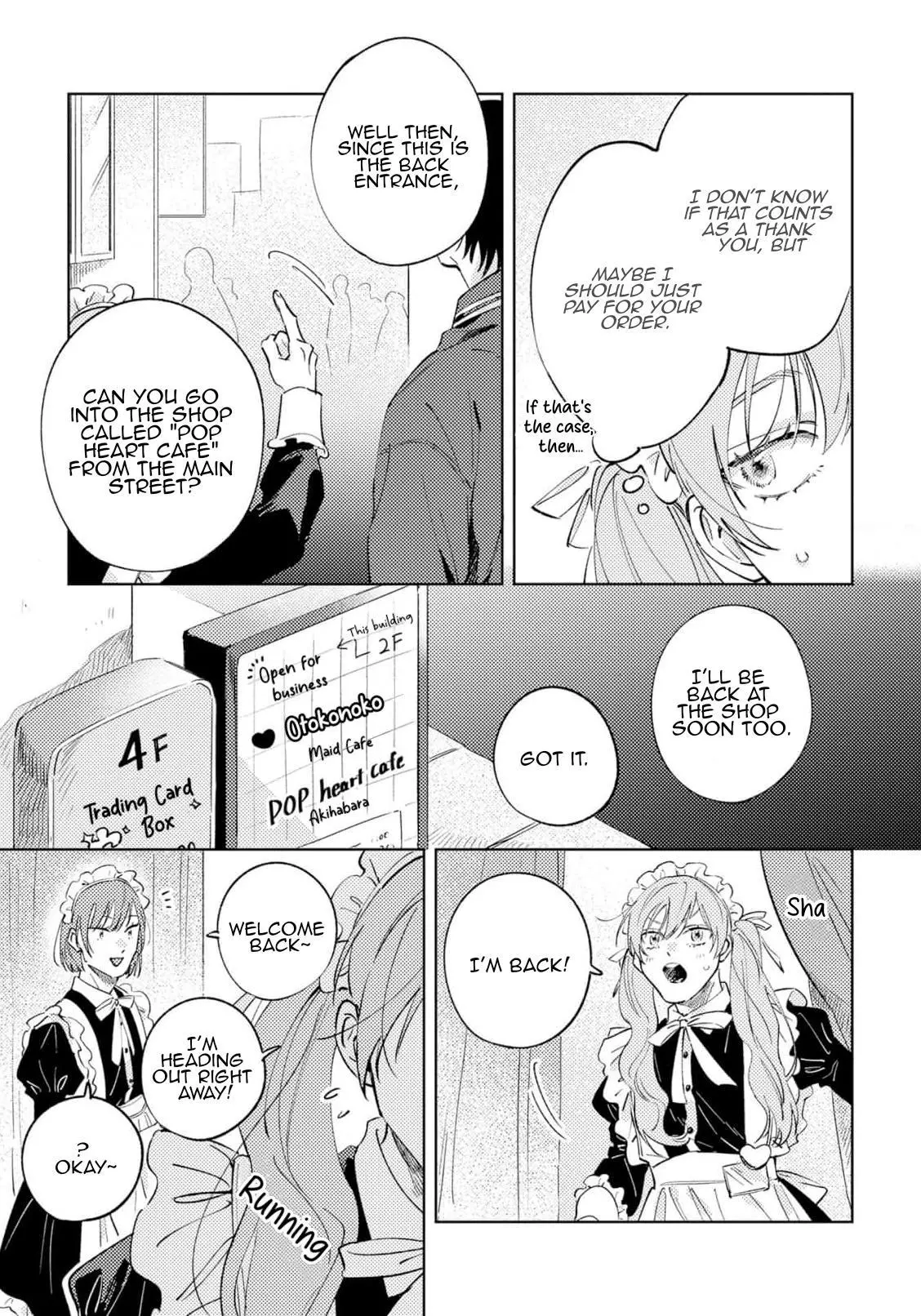Marugoto Zenbu Ni Koishite yo - Chapter 2 Page 5