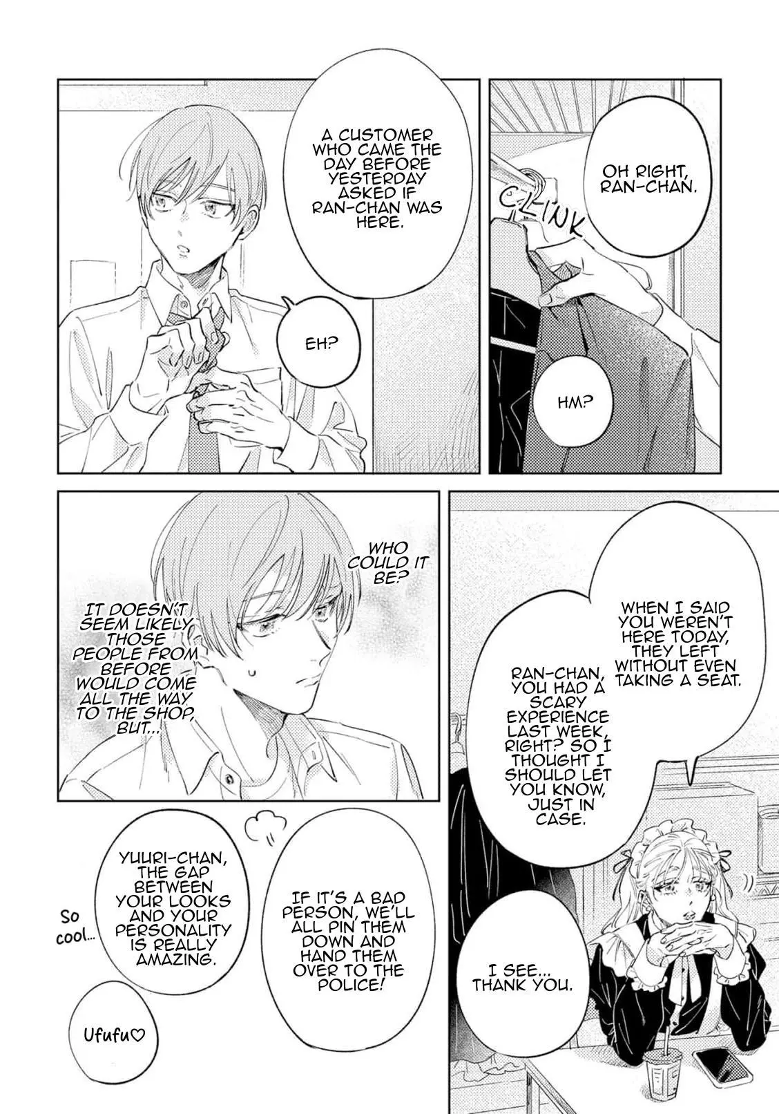 Marugoto Zenbu Ni Koishite yo - Chapter 2 Page 16