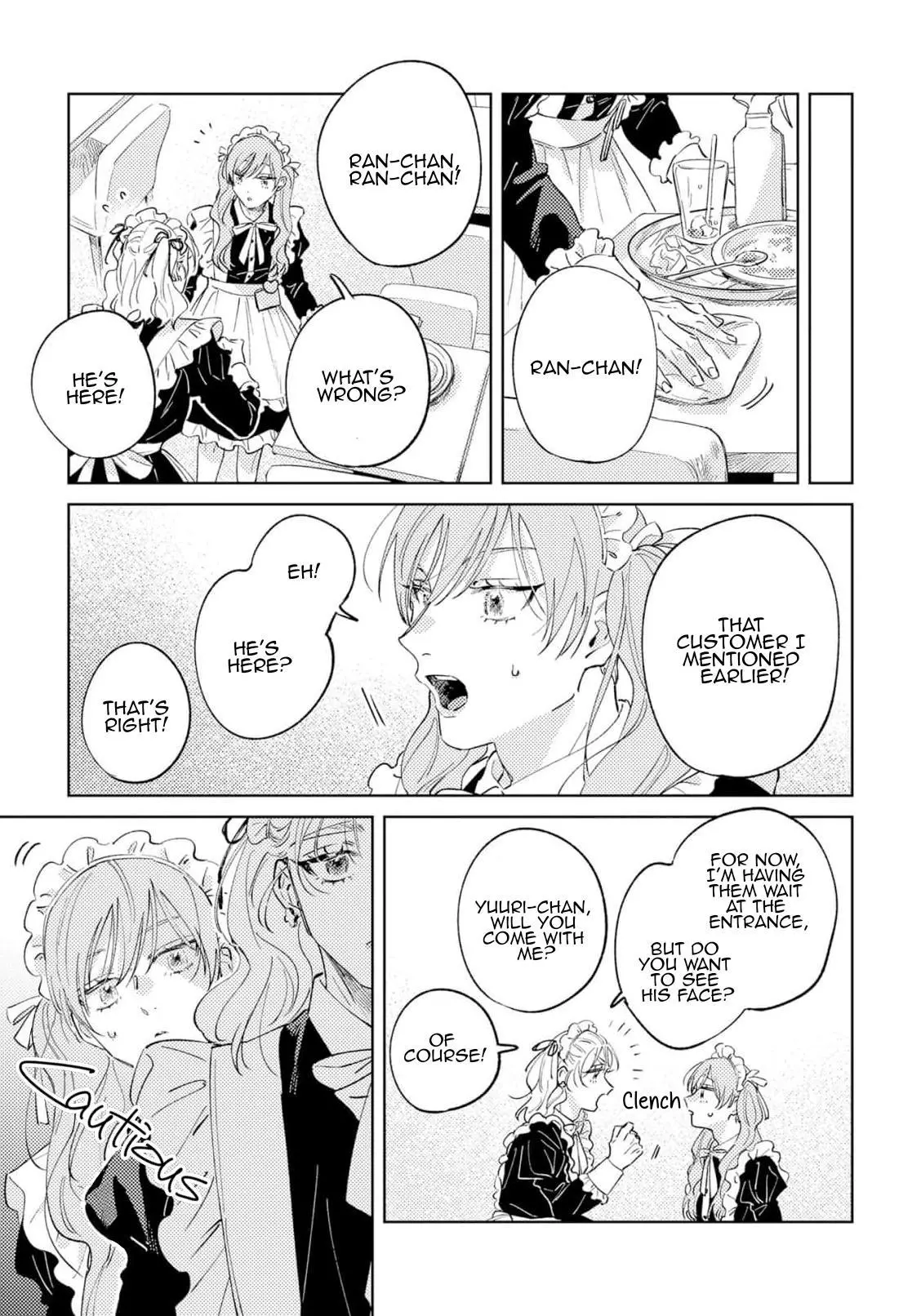 Marugoto Zenbu Ni Koishite yo - Chapter 2 Page 17