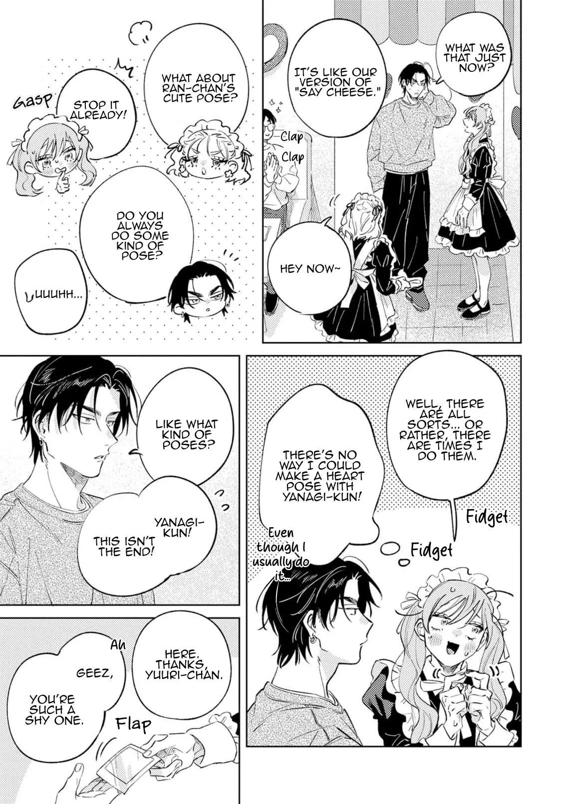Marugoto Zenbu Ni Koishite yo - Chapter 2 Page 27